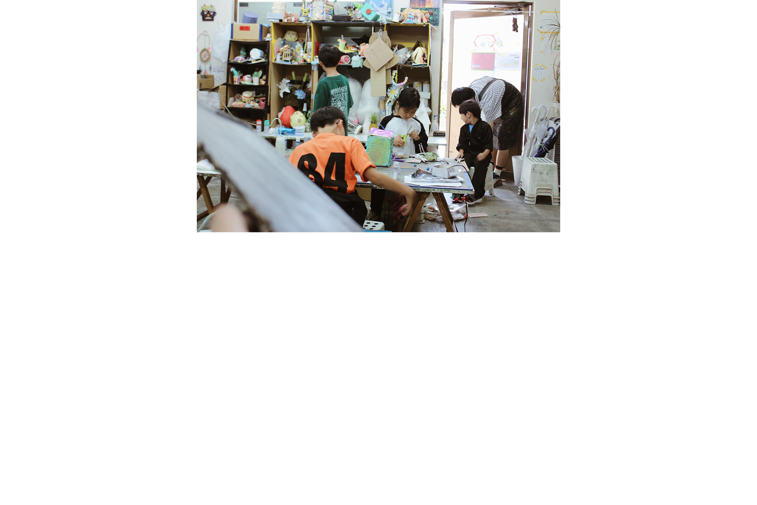 Monzen-nakacho Studio banner