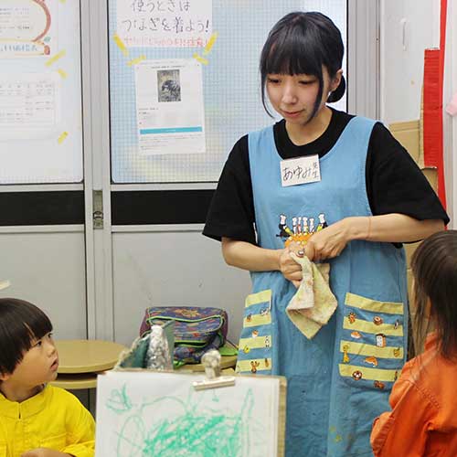 冨宇加　けやき